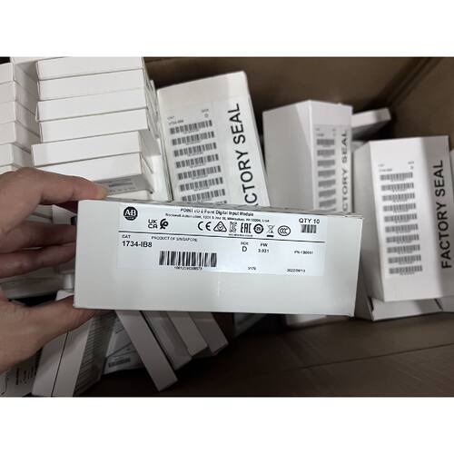 1734IB8拍前询价下单