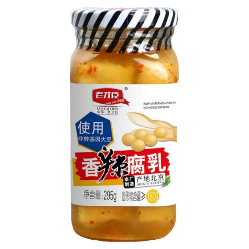 西洋参粉250g泡茶泡酒煲汤冲饮