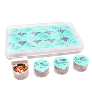 精选谯韵堂正品玉米须青钱柳桑叶茶小罐装决明子葛根牛蒡茶