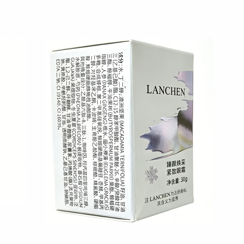 蓝秀臻颜焕采紧致眼霜30g