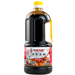 大湾灶基黄豆酿造酱油特制头抽1L生晒特级酱油炒菜调味蒸鱼生抽