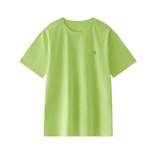 【陈哲远同款】海澜之家最呼吸Air8S男士睡衣女0碳天丝夏款家居服