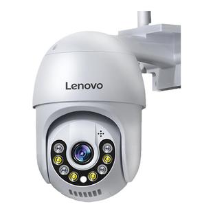 联想无线摄像头家用360度全景连手机远程高清夜视室外防水监控器