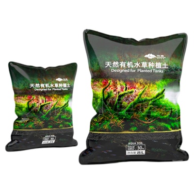 牧鱼水草泥有机长效专业防暴藻