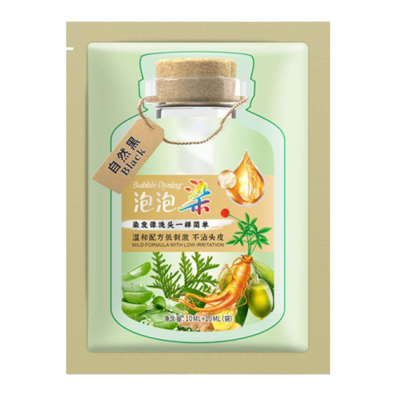一洗黑洗发水男士专用纯植物正品彩染
