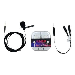 全民K歌苹果安卓Typec扁孔手机录唱歌便携专用小迷你麦克风话筒持