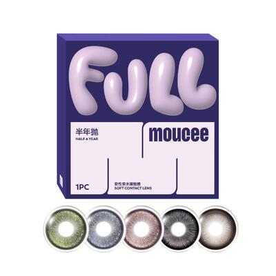 【阿里健康自营】MOUCEE满着色系列半年抛美瞳2片装14.5着色直径
