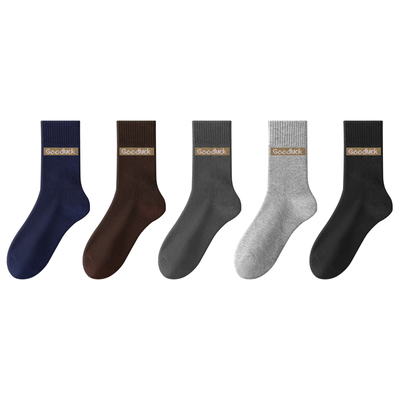 雅鹿男士加绒加厚保暖长筒袜子