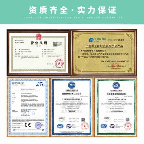 大型商用香薰机酒店自动喷香机商超家用智能远程分体式扩香机定制