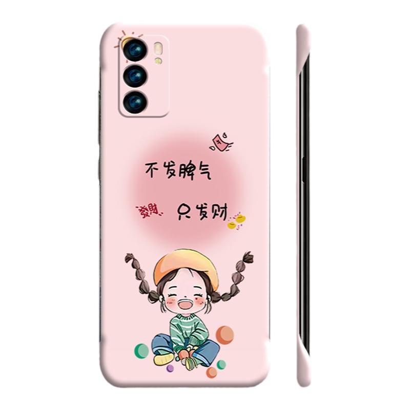 不发脾气只发财适用opporeno6手机壳reno6pro+无边框reno5k少女4se新款reno3元气版5g散热2z超薄ace2半包10倍