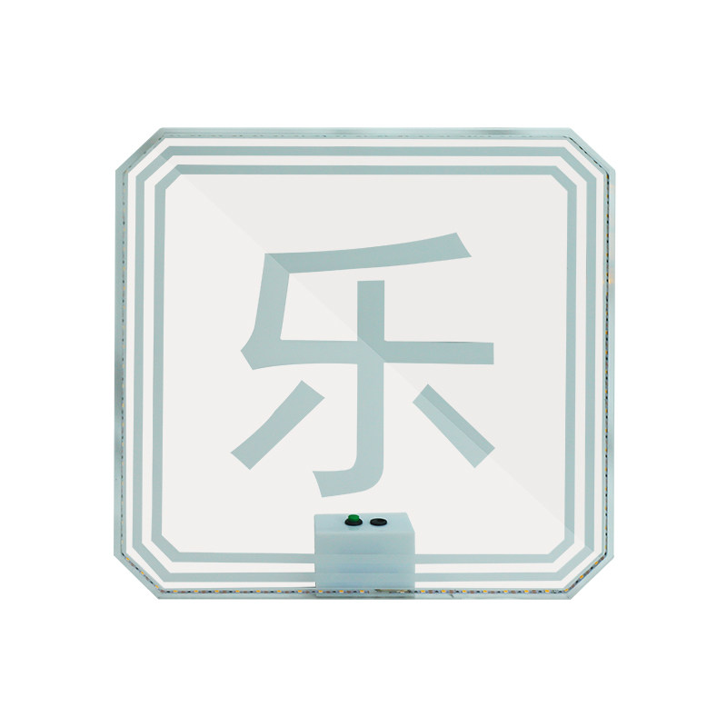 生日快乐发光手举牌字母美金道具