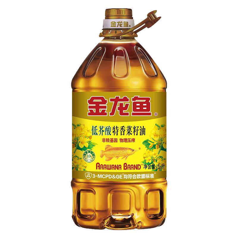 金龙鱼低芥酸特香菜籽油非转压榨