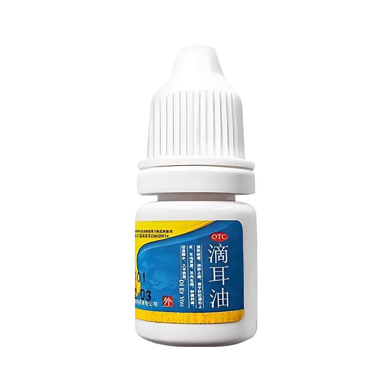 滴耳油中耳炎专科用药成人耳内流耳