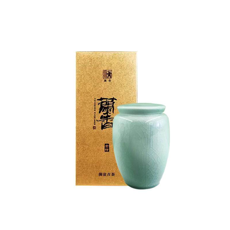 澜沧古茶2015年兰香金砖