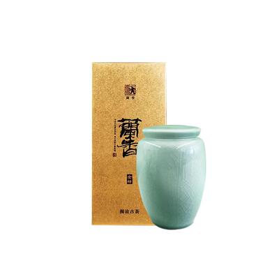 澜沧古茶2015年兰香金砖