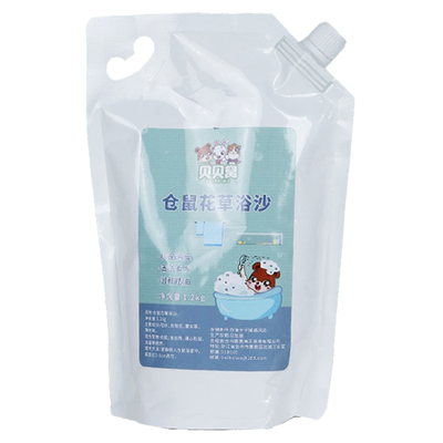 仓鼠金丝熊花瓣浴沙杀菌除臭垫料