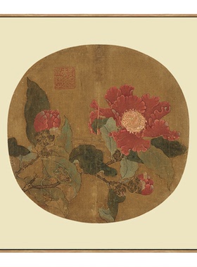 五代徐熙写生栀子图古代花鸟画