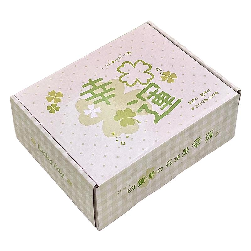 四叶星语高颜值生日礼品盒