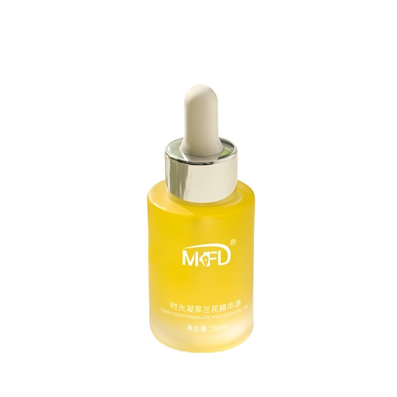 MKFD时光凝萃白兰花精华油修护