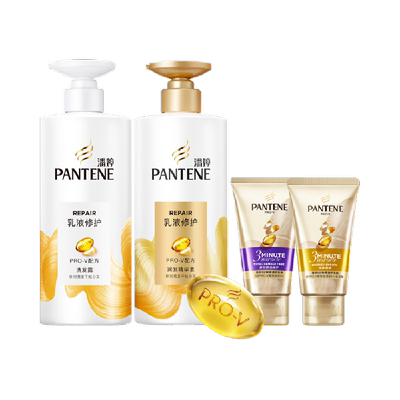潘婷乳液洗护发套装+3分钟护发素
