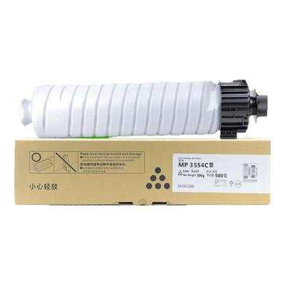适用理光MP3554C粉盒MP6054C碳粉MP2555 3054 3055 2554 5054 4054 4055 6055 5055SP复印机墨粉筒打印机墨盒