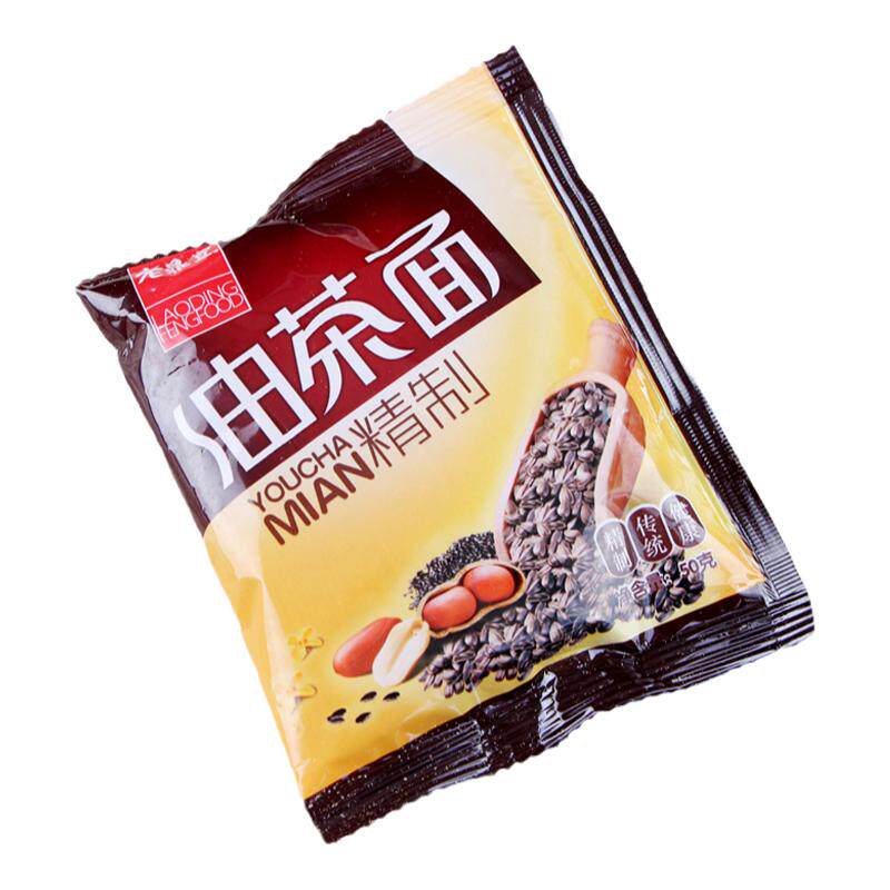 拍1发2盒老鼎丰油茶500g早餐