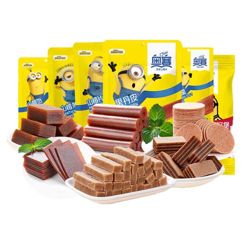 【任选4件】奥赛山楂片合集