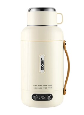 德国316便携调温电炖杯1L
