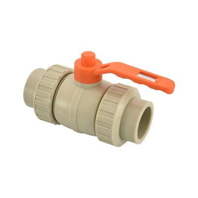 九乔PPR热熔双活接水管配件加厚