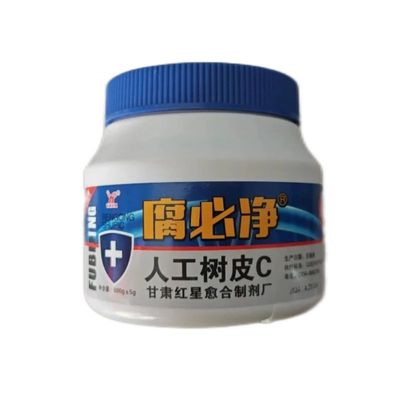 腐必净人工树皮伤口愈合剂