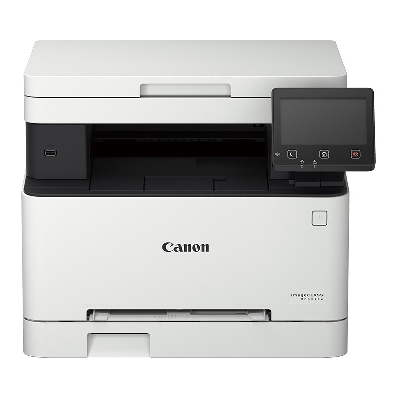 佳能MF645Cx 641CW 643CDW彩色A4激光自动双面打印机连续复印扫描传真多功能一体机办公商用手机无线WiFi打印