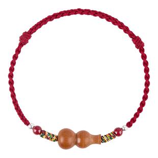 天然老桃木手串女本命年红手绳木质饰品平安红绳脚链编织葫芦手链