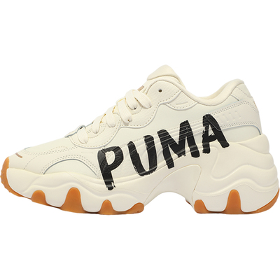 彪马女士低帮厚底休闲老爹鞋