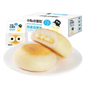 小白心里软奶皮白面包整箱450g