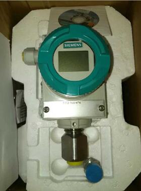 议价7MF40331BA102AC6西门子压力变送器