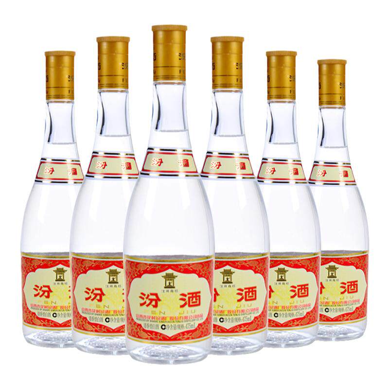 汾酒53度玻汾475ml*6瓶黄盖汾