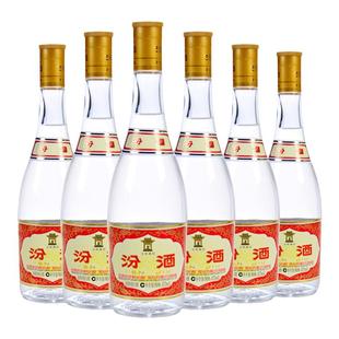 汾酒 53度黄盖汾酒  475ml*6瓶  山西杏花村玻汾 清香型口粮白酒