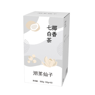 沏茶仙子椰香七白茶润肤养颜莲子杏仁七白饮女生清润养生茶包润颜