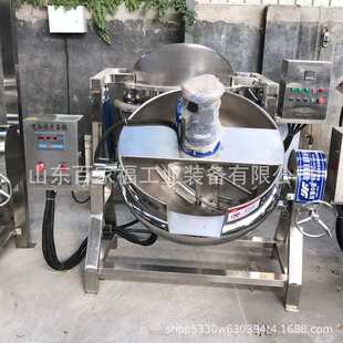 小型麦芽糖熬制锅可倾斜熬粥凉粉搅拌机羊汤商用电加热搅拌夹层锅