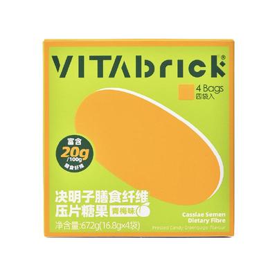 VitaBrick膳食纤维压片糖果