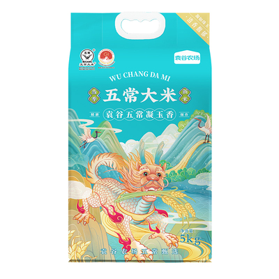 隆平芯米东北五常大米10斤