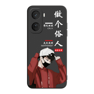 luckrider适用于vivoiqooneo11手机壳v2520a网红新品6.82寸保护套iQOONeo11彩绘后壳voviiqooneo11防摔软硅胶