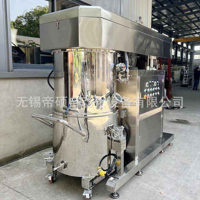 双行星混合搅拌机化工制药建材真空脱气釜液压升降双组螺旋搅拌釜,清洗/食品/商业设备,食品搅拌机,淘宝优惠券,粉丝福利购,淘宝优惠卷