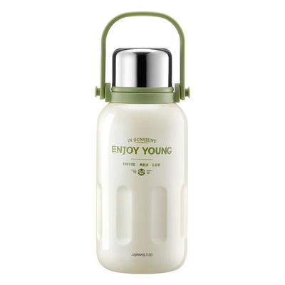 九阳保温杯大容量316L不锈钢大号水杯女生2024新款户外官方正品餐