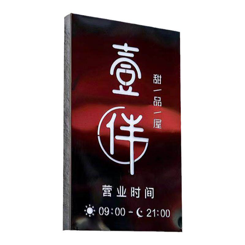 门头led发光字镂空招牌定制
