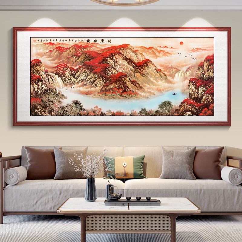 浮雕工艺画鸿运当头山水画客厅装饰画办公室挂画泰山日出靠山国画