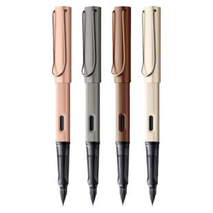 德国LAMY凌美lx系列钢笔林美正品礼盒学生用成人练字送礼刻字金属