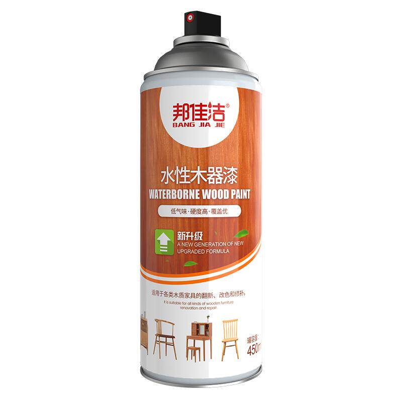 家具自喷漆水性木器漆翻新改色