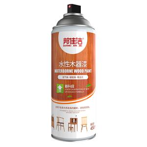 家具自喷漆水性木器漆翻新改色