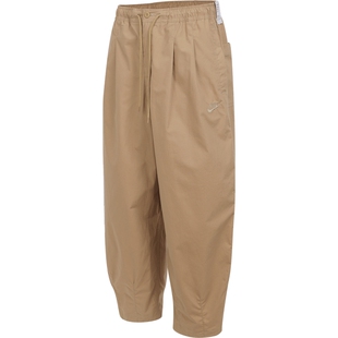 NIKE耐克男子CLUB BALLOON PANT运动休闲长裤HJ1974-297